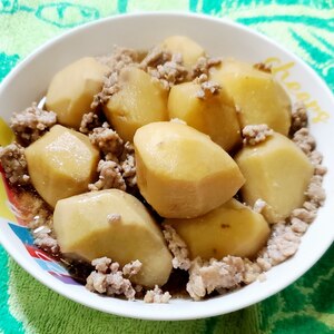 《圧力鍋使用》里芋のそぼろ煮